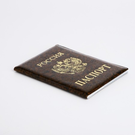 Passport cover, brown color-2
