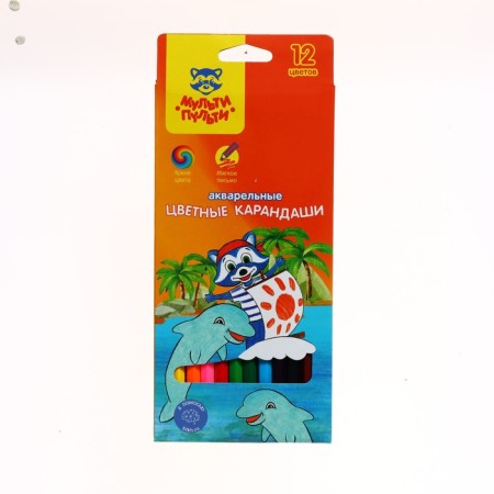A set for children's creativity is 19 objects of a multi-remote, in a gift box-40