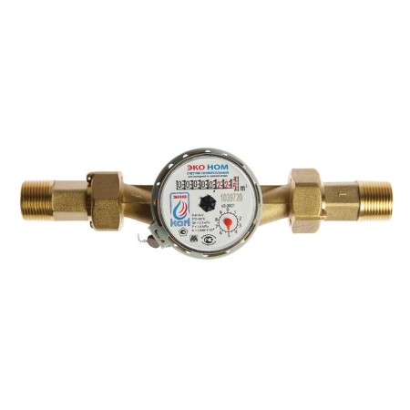 The water meter "Eco-Nom" SV-20-130, universal, 3/4 ", with a set of connection-1