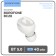 Wireless headphone Borofone BC28 Shiny Sound, microphone, BT5.0, 40 mAh, white