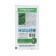 Parsley seeds "Nataka" 2 g