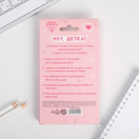 Set "installed", cover for a passport and a business card-4