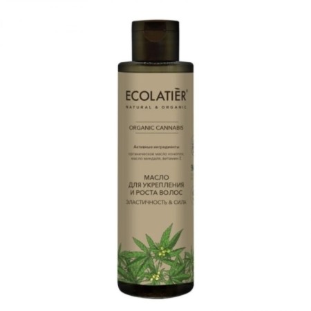 Масло для укрепления и роста волос Ecolatier Organic Cannabis «Эластичность & сила», 200 мл