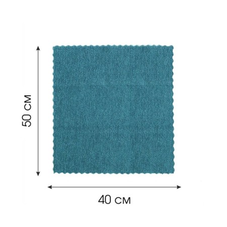 A rag for a microfiber floor, 40x50 cm-1