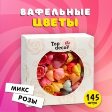 Top Decor wafer roses, small, mix, set of 145 pcs.