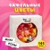 Top Decor wafer roses, small, mix, set of 145 pcs.