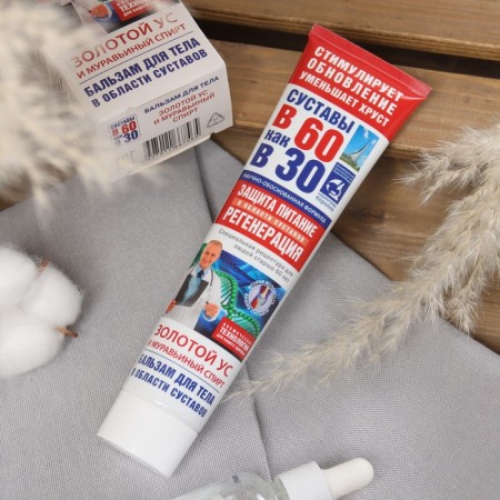 Body balm "in 60 as in 30 golden mustache" with ant alcohol, 125 ml-1
