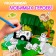 Coloring with stickers, 17 × 24 cm, 12 pp., Blue tractor