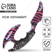 Souvenir weapon knife-kerambit 