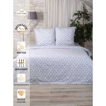 Bed linen Duet Ben, size 215x240 cm, 145x210 cm - 2 pcs, 70x70 cm - 2 pcs