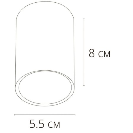 ARTE LAMP Beid A1517PL-1WH, GU10, 35 W, 6x8x8 cm, white patch-1