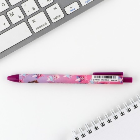 Automatic matte ballpoint pen “Kawai”, 0.7 mm-3