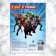 The training book "Learning to read. We teach consonants ", 2 step, 24 pp., A5, Avengers
