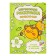 Training coloring for numbers and figures "Animals", size - 14.8 × 21 cm, 8 p.