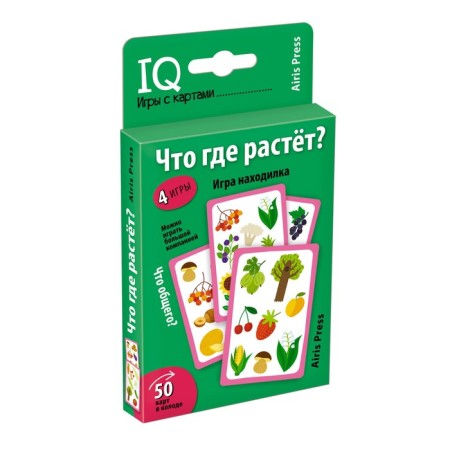 Package. A large IQ-game set for the development of attention and thinking-12