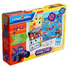 Game set 6 in 1 “turbosaurs. Reading and score 2 steps 