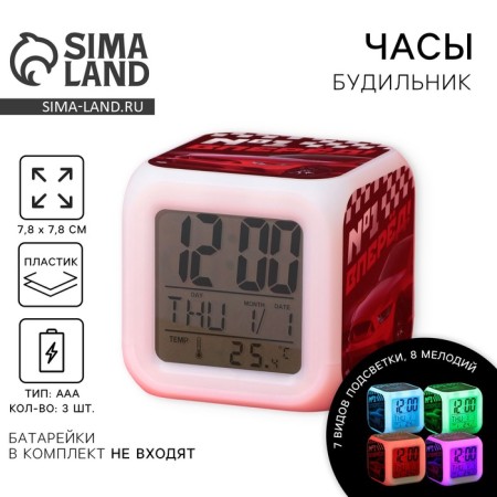 Electronic watch-a-bore "No. 1", with backlighting