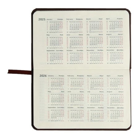 Pocket Dated 2024, 155 x 95 mm, 64 sheets, Devente.emblem, solid cover of artificial leather, cream block 70 g/m2, brown-5