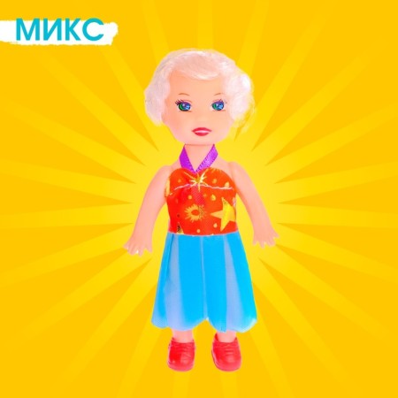 Кукла малышка «Таня» в платье, МИКС-6