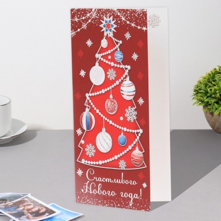Postcard-Europe "Happy New Year!" Congrev, embossing, spruce, 10.5x21.5 cm-2