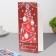 Postcard-Europe "Happy New Year!" Congrev, embossing, spruce, 10.5x21.5 cm