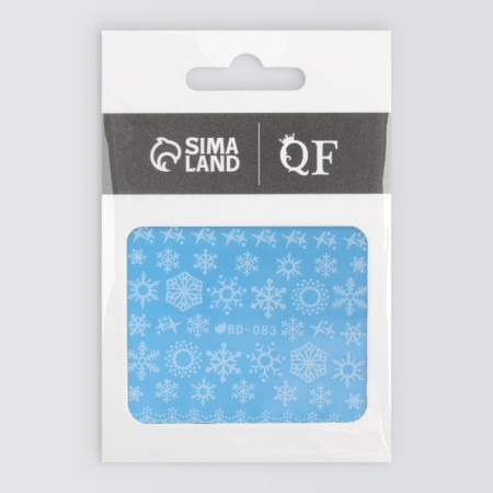 Nail slider 6.5*5.5cm BD-083 (FAS 6pcs Price per pcs) Subway QF-2
