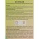 Kuznetsov applicator, neck roller, spanbond, red, 14 x 23 cm.
