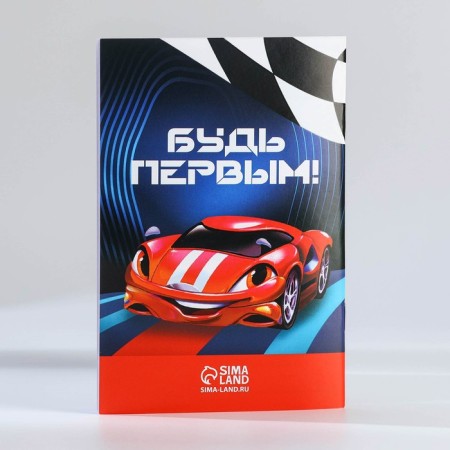 Set: notebook - coloring, crayons 4 pcs. "Racer"-9