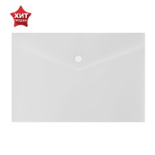 The convert folder on the A5 button, 180 μm, calligrata, translucent, white