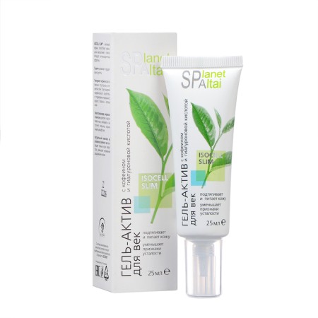 Planet Spa Altai Eye Gel with caffeine and hyaluronic acid, 25 ml