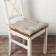 Siddle on the chair Ethel "Cell" ts. In brown, 40x40 cm, 100% p/e