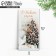Money envelope "Happy New Year", Christmas tree, 16.5 x 8 cm, New Year