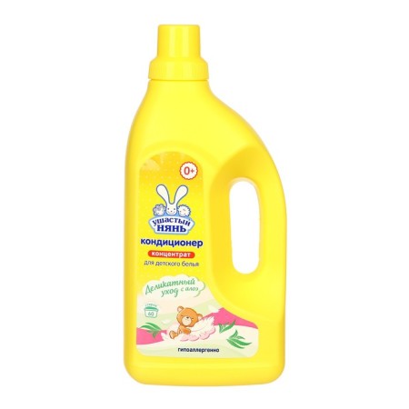 Conditioner for children's linen "Eared nanny", with Aloe Vera, 1.2 liters-2