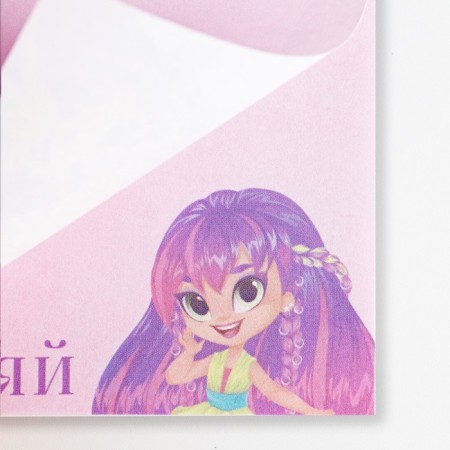 Set in a suitcase: a hairpin and a sheet block "Magic set for girls"-6