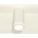 Ambrella Light Acrylic lamp, XS8161007, GX53 LED 12 W, white sand, white matte