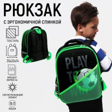 Backpack Bag School Calligrata 