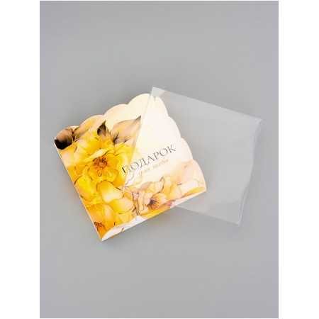Cookie box, confectionery packaging, "gift for you", 15 x 15 x 3 cm-3