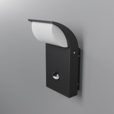 Bra Outdoor O446WL-L7GF3KSR, 7W, 10x10.5x20 cm, LED, 450LM, 3000K, graphite color