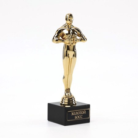 Golden Boss award figure, Oscar, Plastic, Star, 18 x 6 cm-2