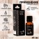 Essential oil "Anis" 15 ml Fintamper