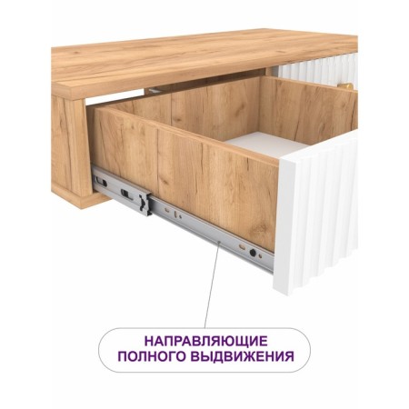 Suspended cabinet "Repit", with 2 lizards, 750x350x150, gold craft, white gloss, gold-3