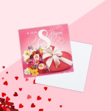 Mini Postcard 