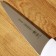 Professional Master knife for bone cleaning, blade length 12.5 cm