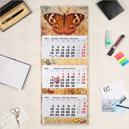 Calendar wall -quarter -quarter premium trio "butterfly" 2025, 34 x 84 cm