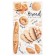 Set of towels "Ethel" vegan 40x73 cm - 2 pcs., 100% cotton, sarzha