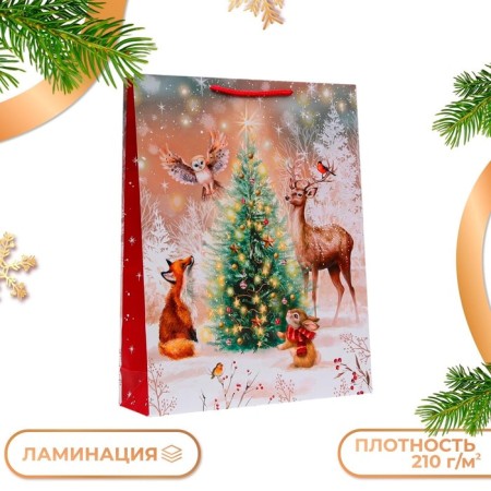 New Year. Gift package "animals at the Christmas tree", 33 x 42.5 x 10 cm.