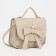 Baby bag on magnet, beige color