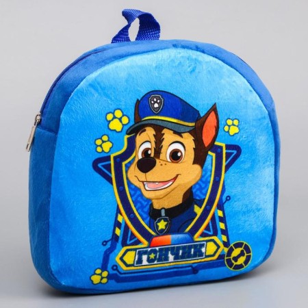 Baby plug backpack, 24.5 cm x 7 cm x 24.5 cm "Gonchik" puppy patrol
