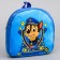 Baby plug backpack, 24.5 cm x 7 cm x 24.5 cm "Gonchik" puppy patrol