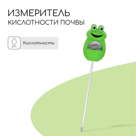 Soil acidity meter "frog"